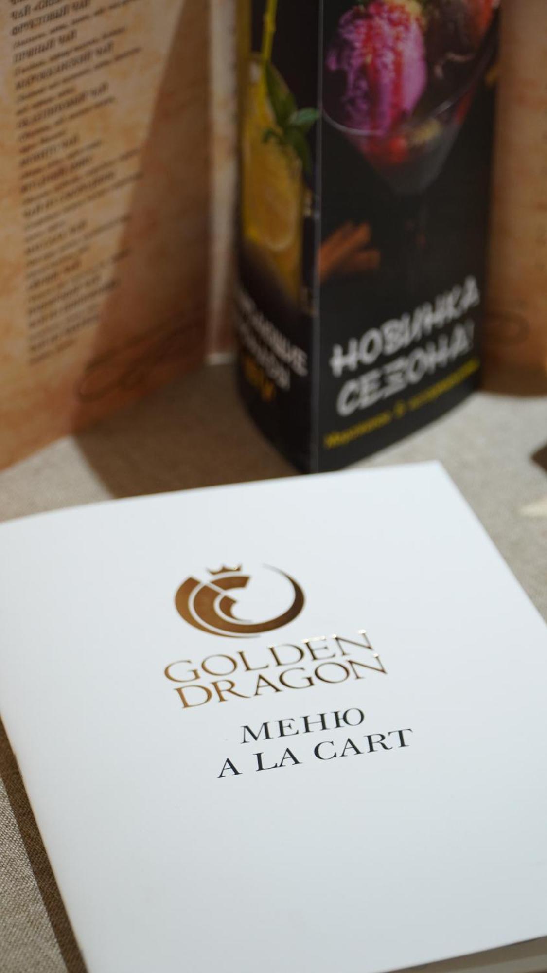 Hotel Golden Dragon Bishkek Esterno foto